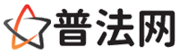 襄樊律师网-襄樊法律咨询,襄樊婚姻律师,襄樊刑事律师,襄樊律师查询,襄樊律师事务所